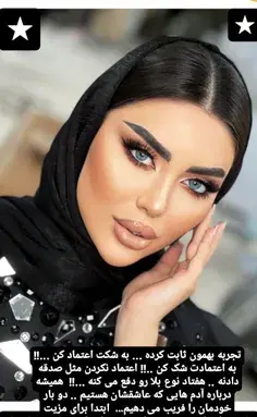عکس لاکچری ویسگون