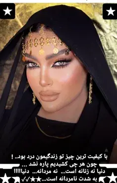 عکس لاکچری ویسگون