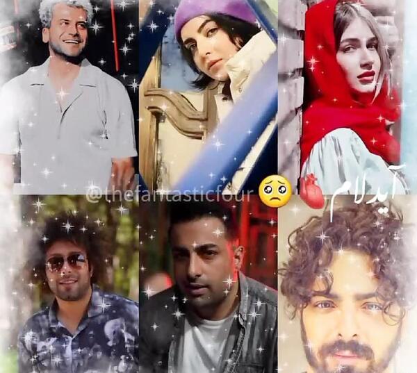 عکس روزبه حصاری و برادرش