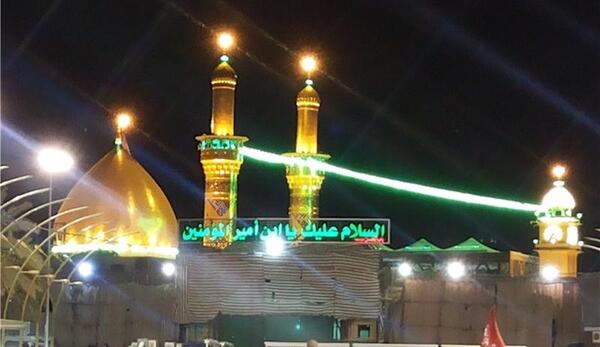 عکس خام از بین الحرمین