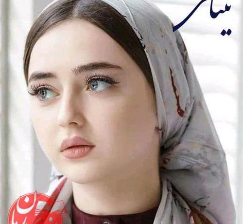 عکس صدیقه سادات رسولی