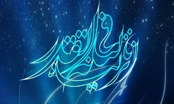عکس شهادت امام علی پروفایل
