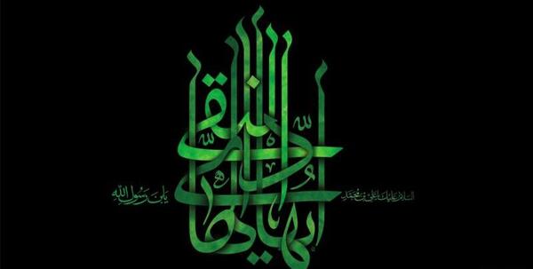 عکس شهادت امام علی پروفایل
