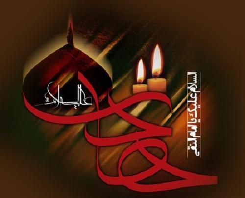 عکس شهادت امام علی پروفایل