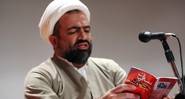 عکس حجت رضوی