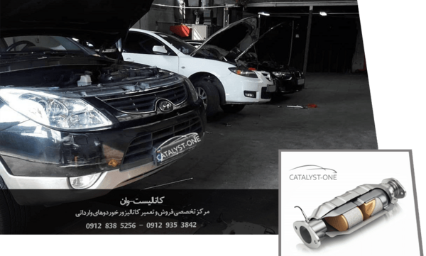 عکس برند آلفارومئو