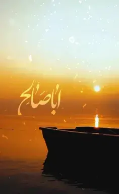 عکس عظم الله اجورکم