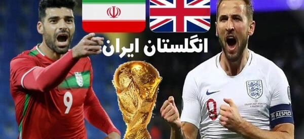 عکس امباپه ایرانی