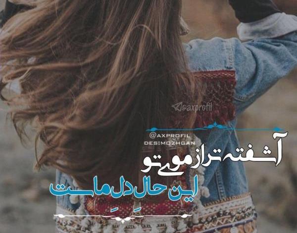 عکس های خاص دختر برای پروفایل