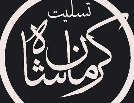 عکس تولدت مبارک داداشی جونم