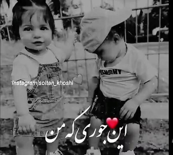 عکس دختر بچه با دامن صورتی