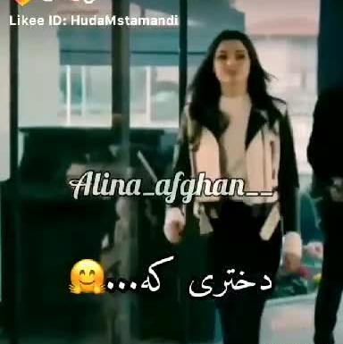 عکس دختر بچه با دامن صورتی