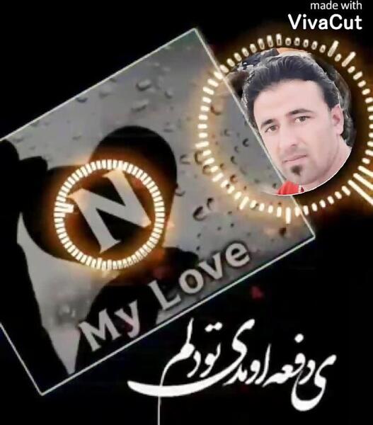 عکس دختر بچه با دامن صورتی