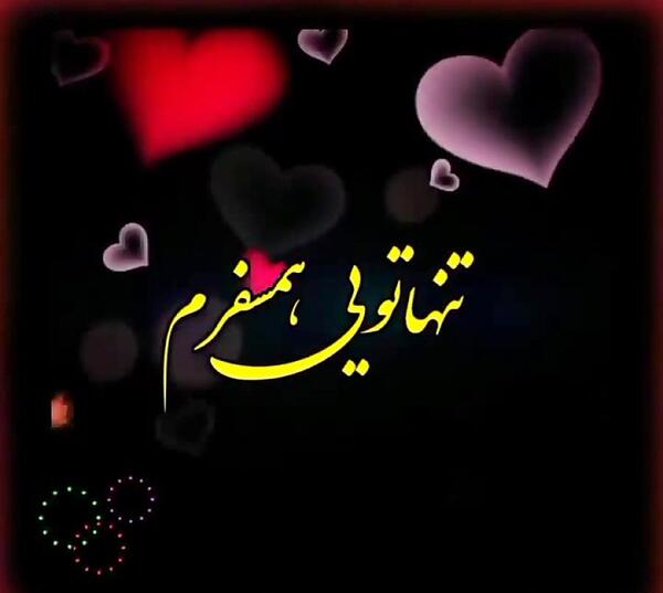 عکس دختر بچه با دامن صورتی