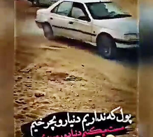 عکس ماشین دنا پلاس رنگ مشکی
