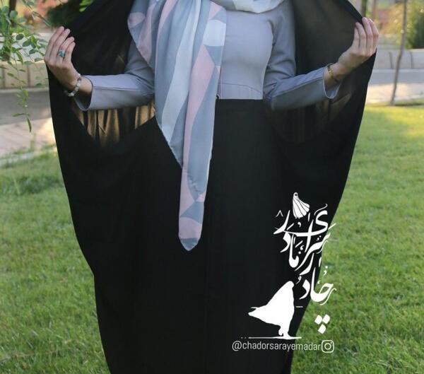 عکس چادر دامنی دخترانه