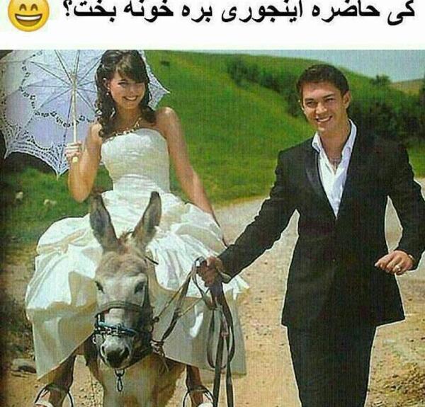 عکس پروفایل زلزله اومده
