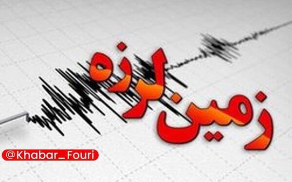 عکس پروفایل زلزله اومده