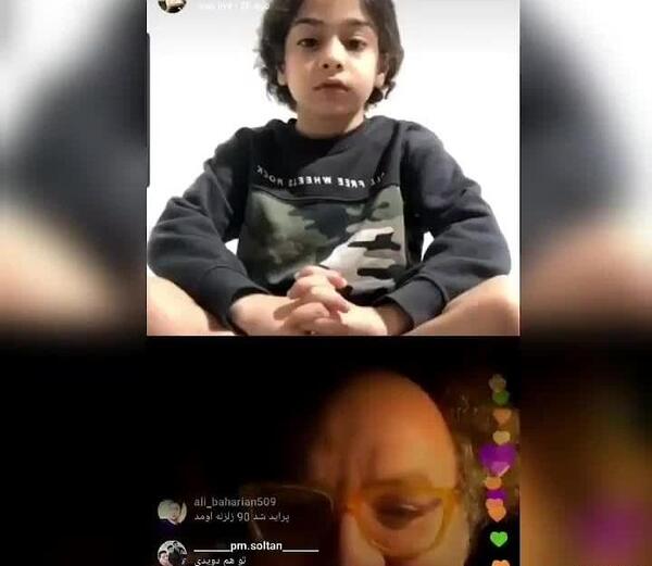 عکس پروفایل زلزله اومده