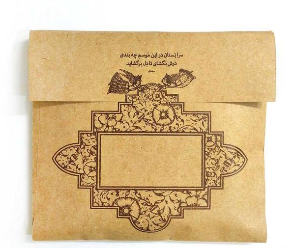 عکس طرح نقاشی ژاپنی