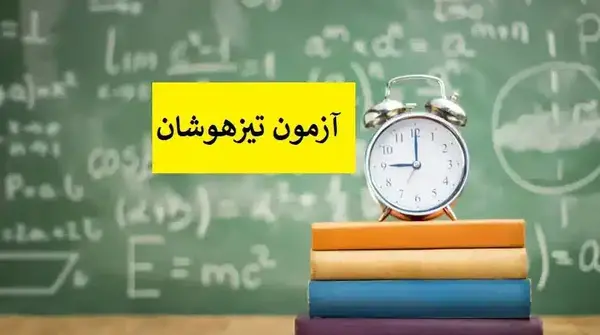 عکس های نوجوانی آشا محرابی