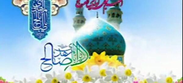 عکس و فیلم درباره نیمه شعبان