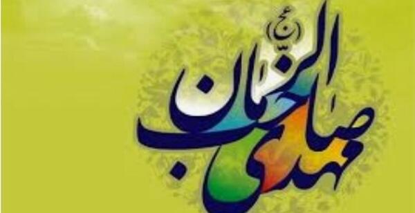 عکس و فیلم درباره نیمه شعبان