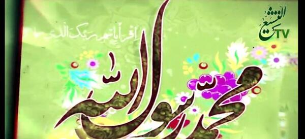 عکس و فیلم درباره نیمه شعبان