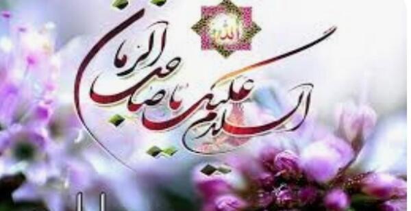 عکس و فیلم درباره نیمه شعبان
