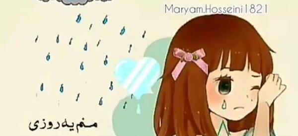 کلیپ عکس نوشته پدر فوت شده