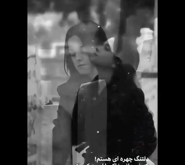 کلیپ عکس نوشته پدر فوت شده