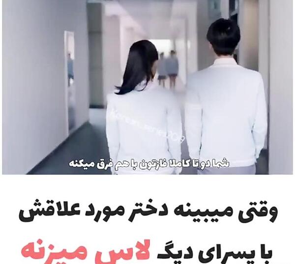 نمایشگاه عکس گالری شیرین