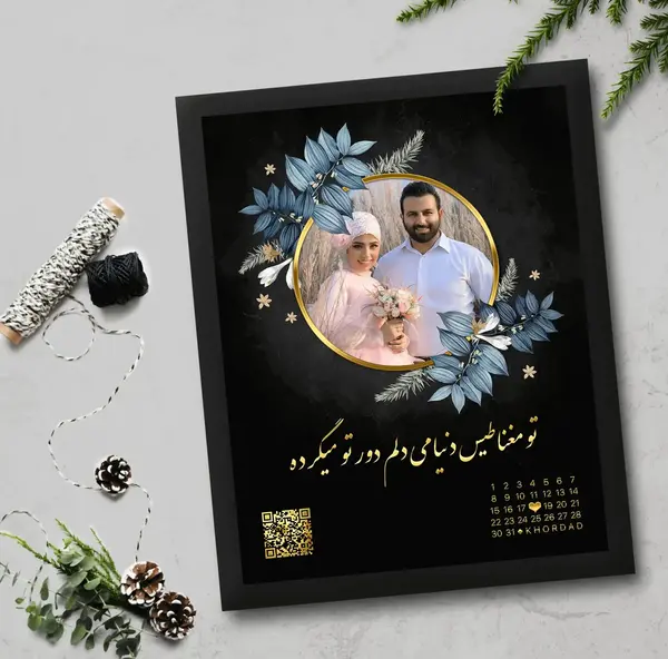 عکس سفید مشکی ساده