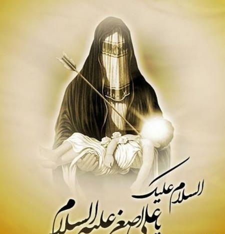 عکس نوشته روز هفتم محرم