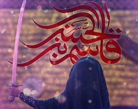عکس نوشته روز هفتم محرم