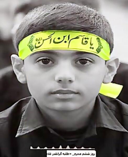 عکس نوشته روز هفتم محرم