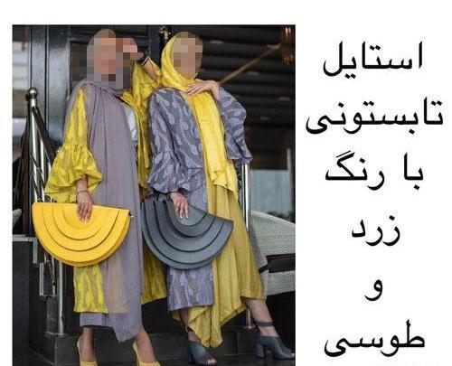 عکس مدل مانتو سال ۱۴۰۰ مجلسی