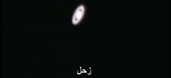 عکسی از منظومه ی شمسی