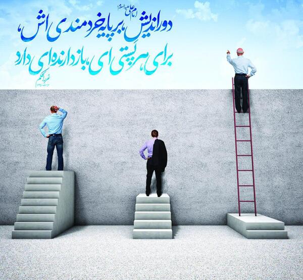 عکس دکتر لیلی دوراندیش یزدی