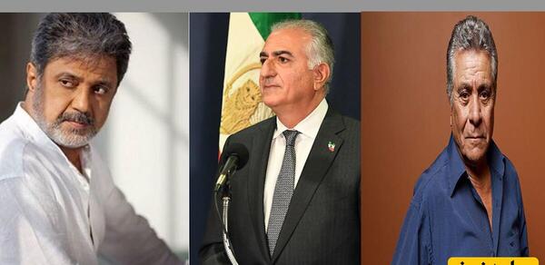 عکس بهروز وثوقی با اشرف پهلوی