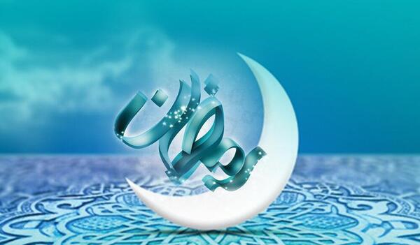 عکس ماه رمضان مبارک ۱۴۰۲