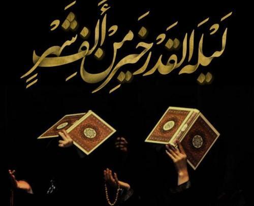 عکس چهارشنبه سوری نی نی سایت
