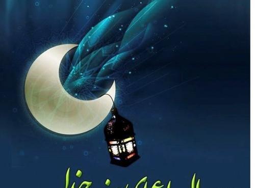 عکس چهارشنبه سوری نی نی سایت