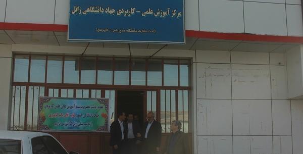 عکس عكس دانشگاه زابل