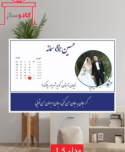 عکس کادو انگشتر طلا