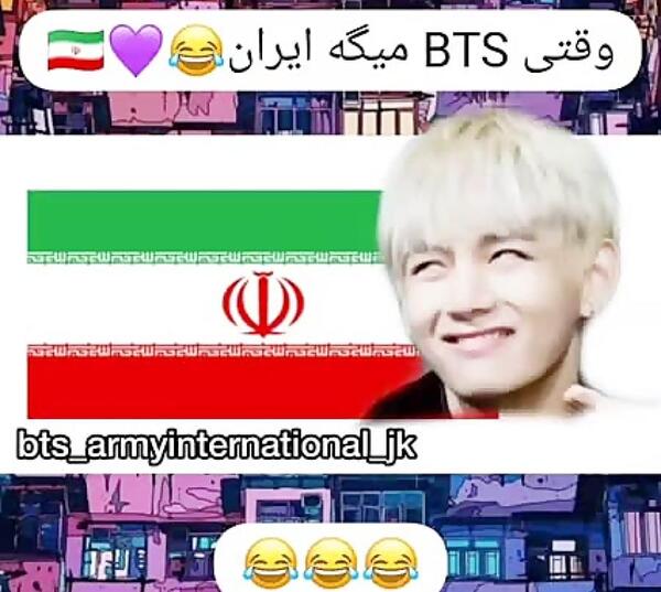 عکس گروه بی تی اس برای پس زمینه