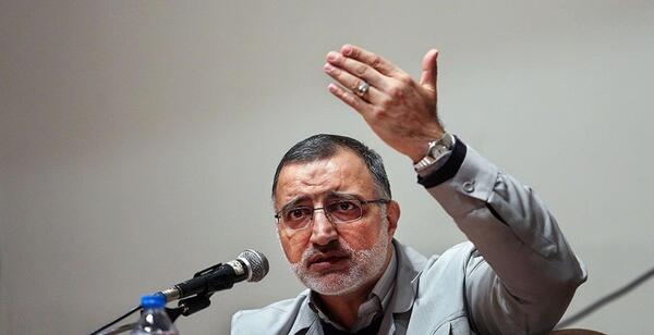 عکس کفش شیطان