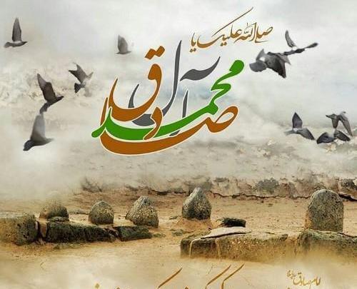 عکس نوشته عاشقانه مذهبی جدید