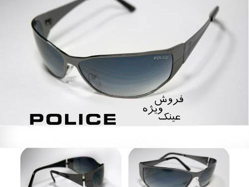 عکس عینک ریبن خلبانی