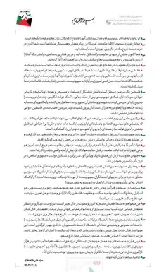 ویسگون عکس غمگین بدون متن